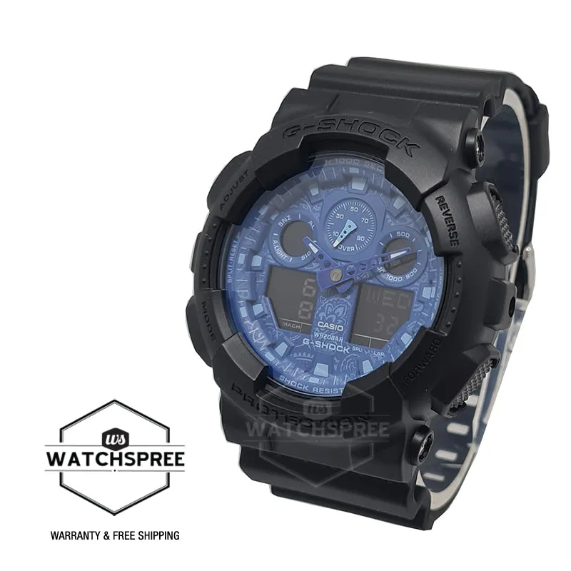 Casio G-Shock GA-100 Lineup Black Resin Band Watch GA100BP-1A GA-100BP-1A