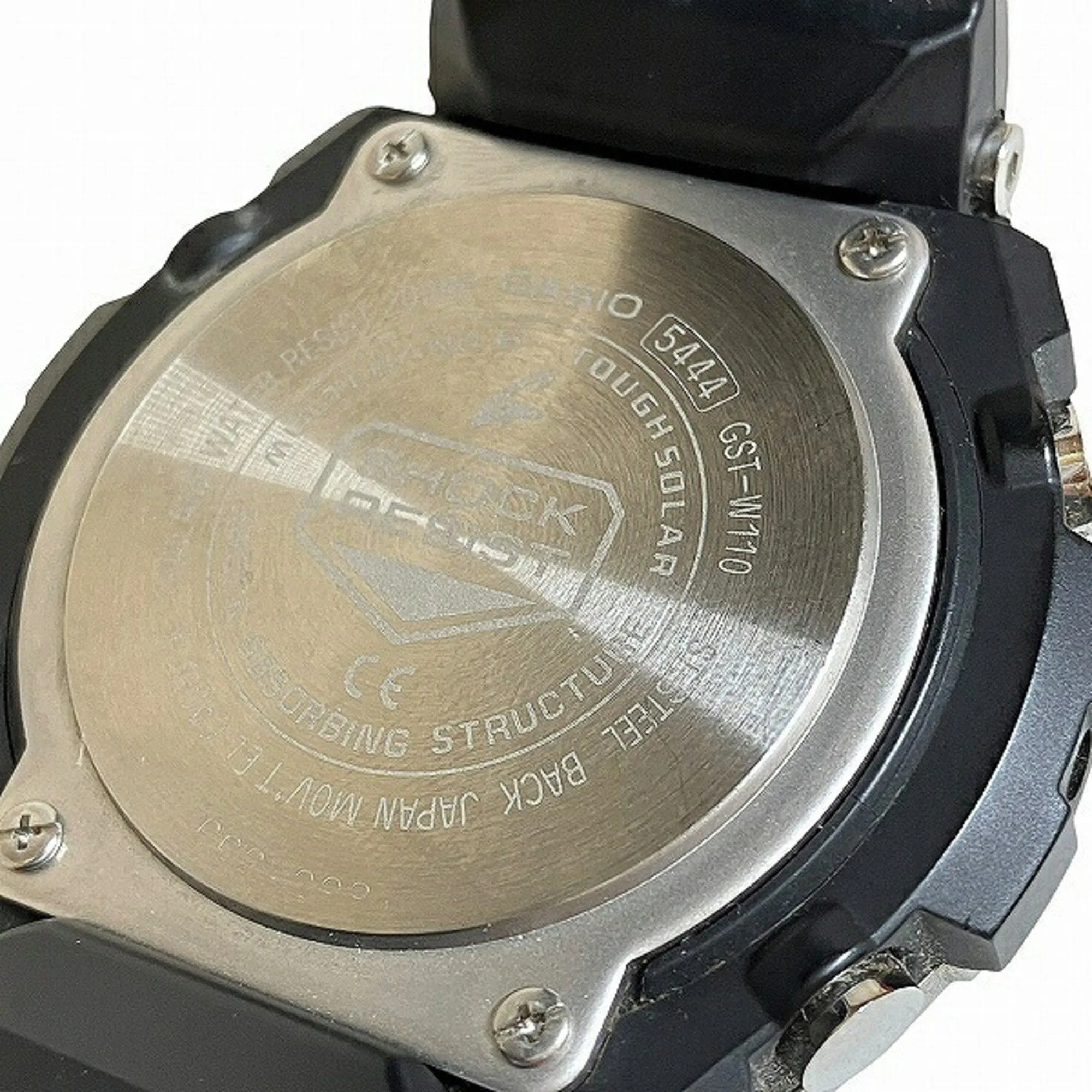 Casio Stainless Steel Wristwatch (Pre-Owned)
