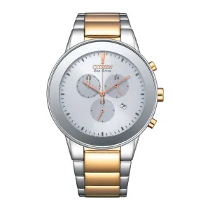 Citizen - AT2244-84A - Eco Drive Stainless Steel Watch For Men
