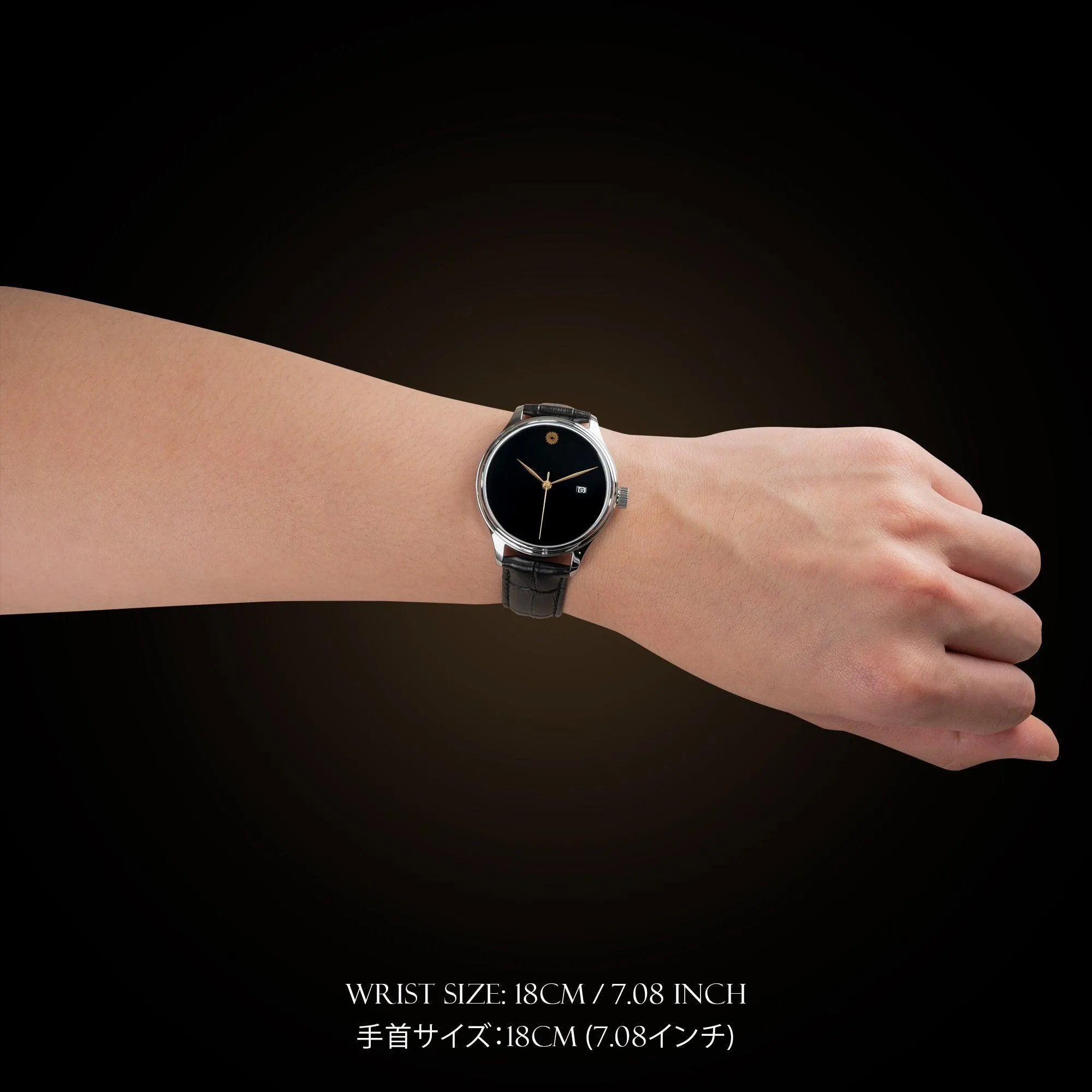 Dream Watch - Kuro Muji