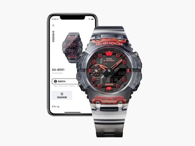 G-Shock Digital Black Resin Band Watch GAB001G-1A
