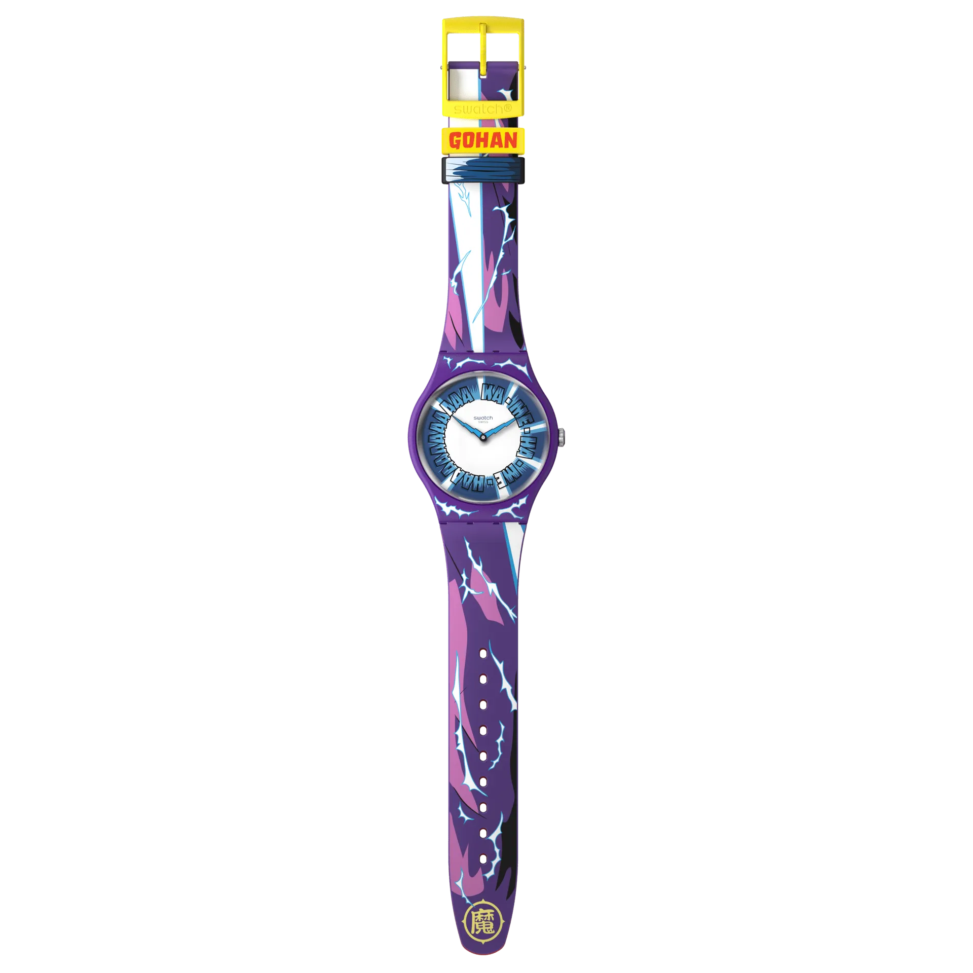 Orologio Swatch x Gohan