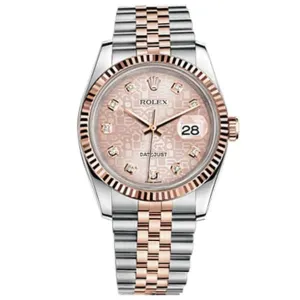 Rolex Datejust 36mm - Ref: 116231PJDJ - Pink Jubilee Diamond Dial, Two Tone Stainless Steel & 18K Rose Gold Jubilee Bracelet Watch