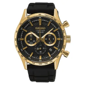 Seiko 5 Sport Chronograph Watch - SSB446P1