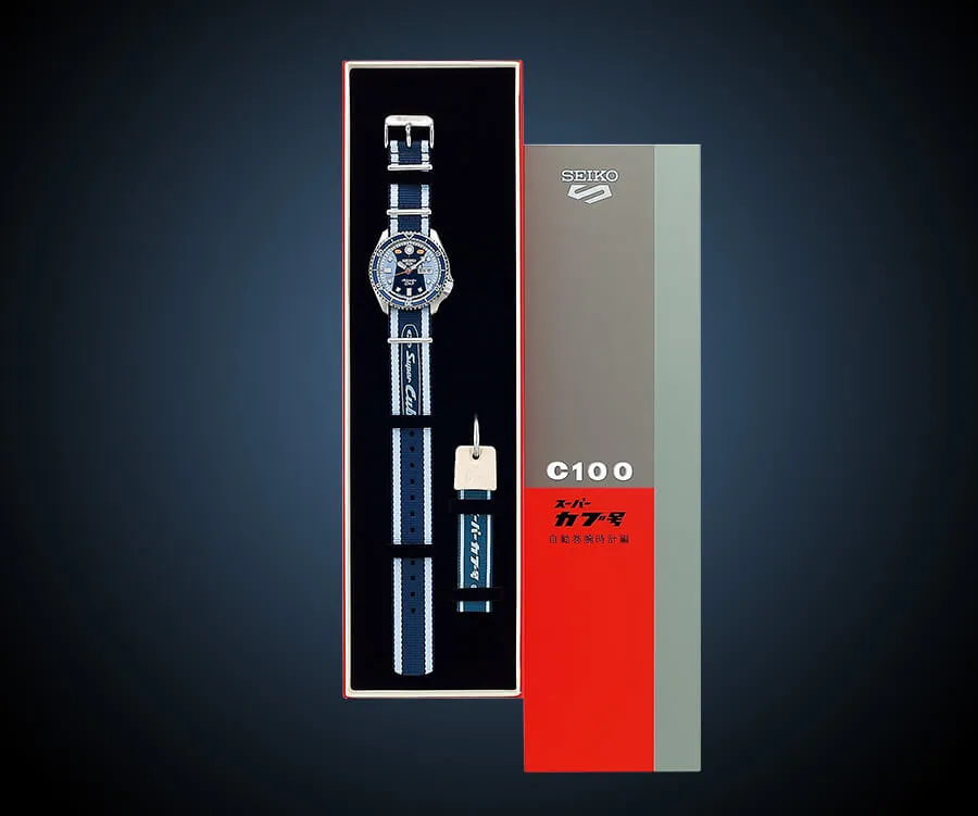 Seiko 55th Anniversary Super Cub Limited Edition SRPK37K
