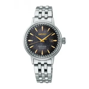 Seiko Ladies' Presage (Japan Made) Automatic STAR BAR Limited Edition Cocktail Time Stainless Steel Band Watch SRE015J1 (LOCAL BUYERS ONLY)