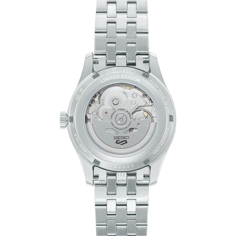 Seiko Military Special Edition 110th Anniversary of Watchmaking SRPK41K