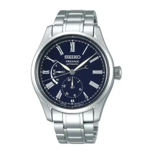 Seiko Presage (Japan Made) Automatic Enamel Silver Stainless Steel Band Watch SPB091J1