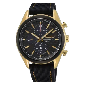 Seiko Solar Chronograph Silicone Strap Men's Watch SSC804