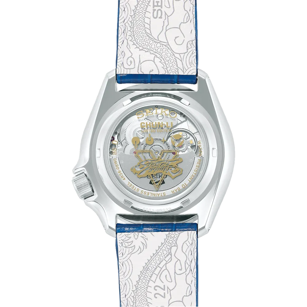 Seiko Street Fighter Chun-Li Limited Edition SRPF17