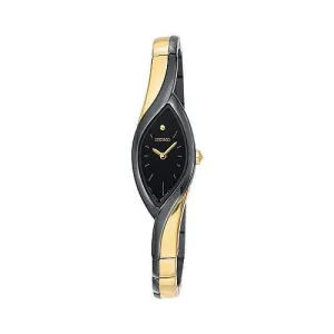 Seiko Women's Bracelet Watch SZZC54