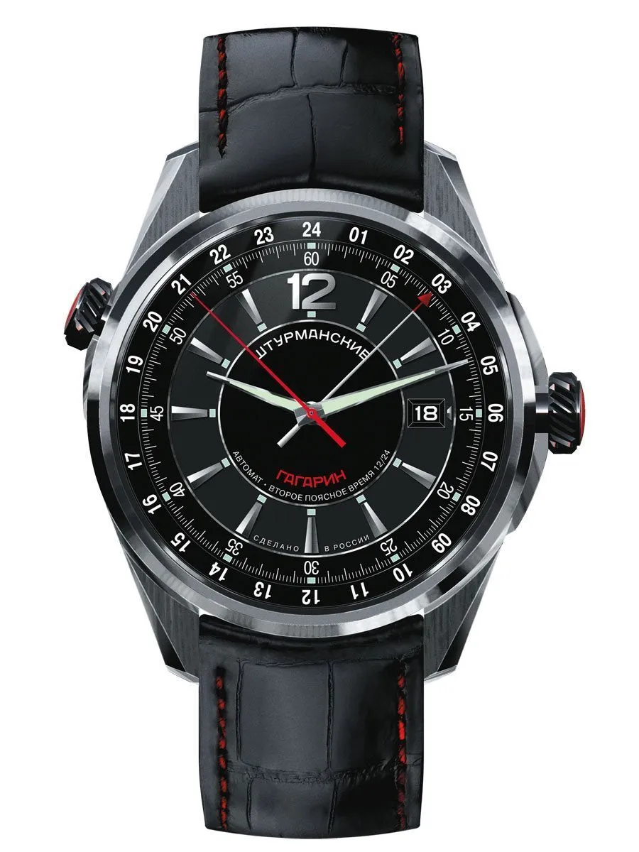 Sturmanskie GAGARIN 24 HOURS Automatic Black Mens Watch 2426/4571144